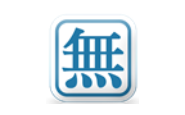 Boshiamy 無蝦米輸入法 Carck 中文破解版