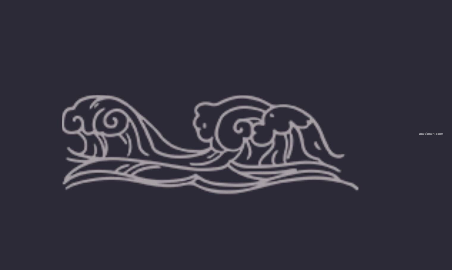 浪花简笔画-PS笔刷