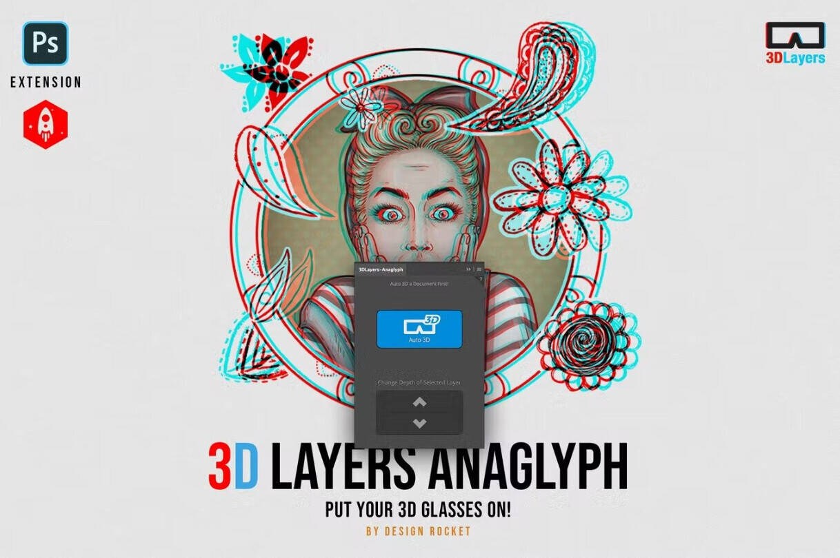 3DLayers – Anaglyph(转换立体3D扩展)