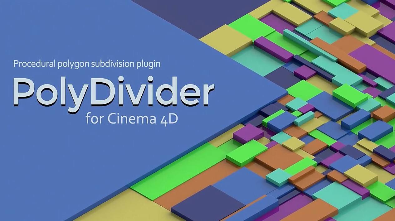PolyDivider(C4D插件-多边形随机几何图案工具) V1.07 英文版