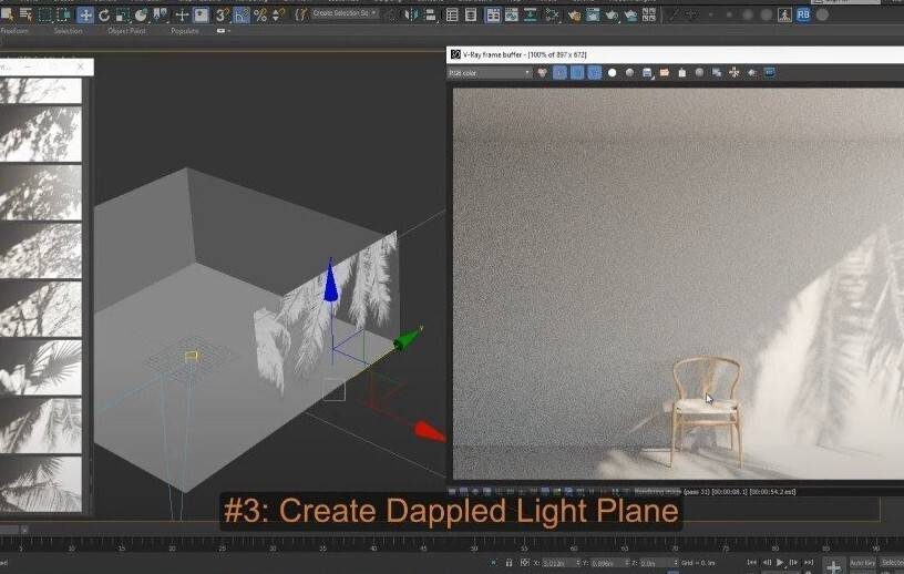 Dappled Light Generator(3Dmax窗户斑驳投影生成插件) v1.0