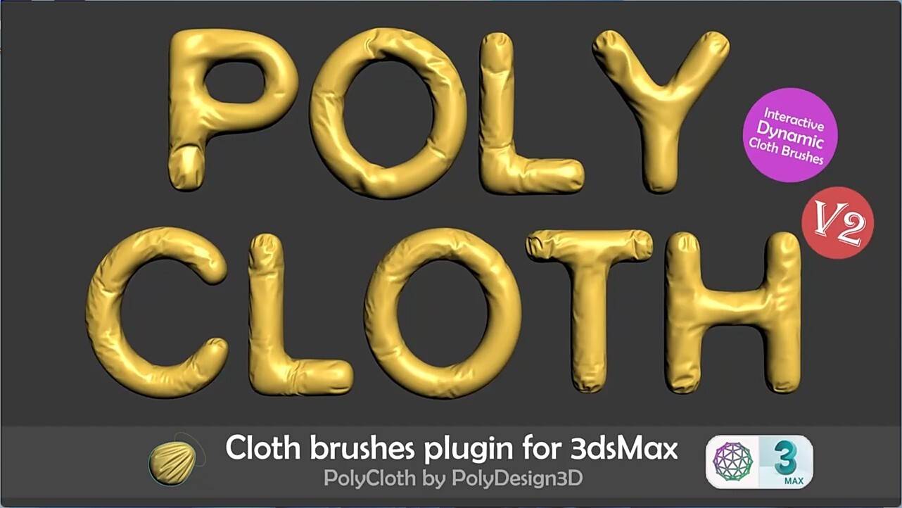 PolyCloth(3max真实物理布料动画模拟插件) v2.05 英文版