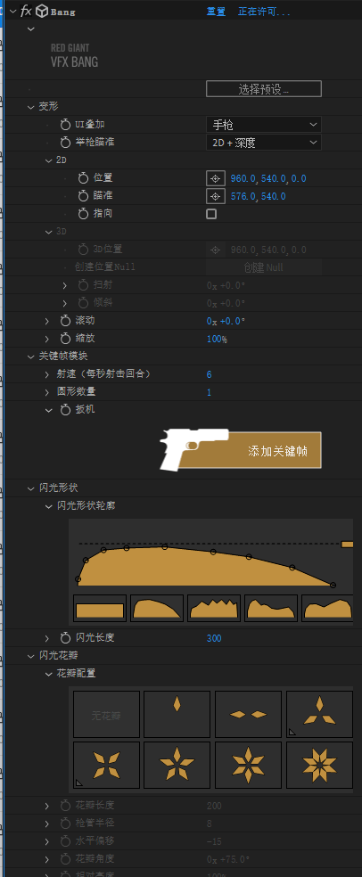 2643819809ee4aba864a6f2763584c17