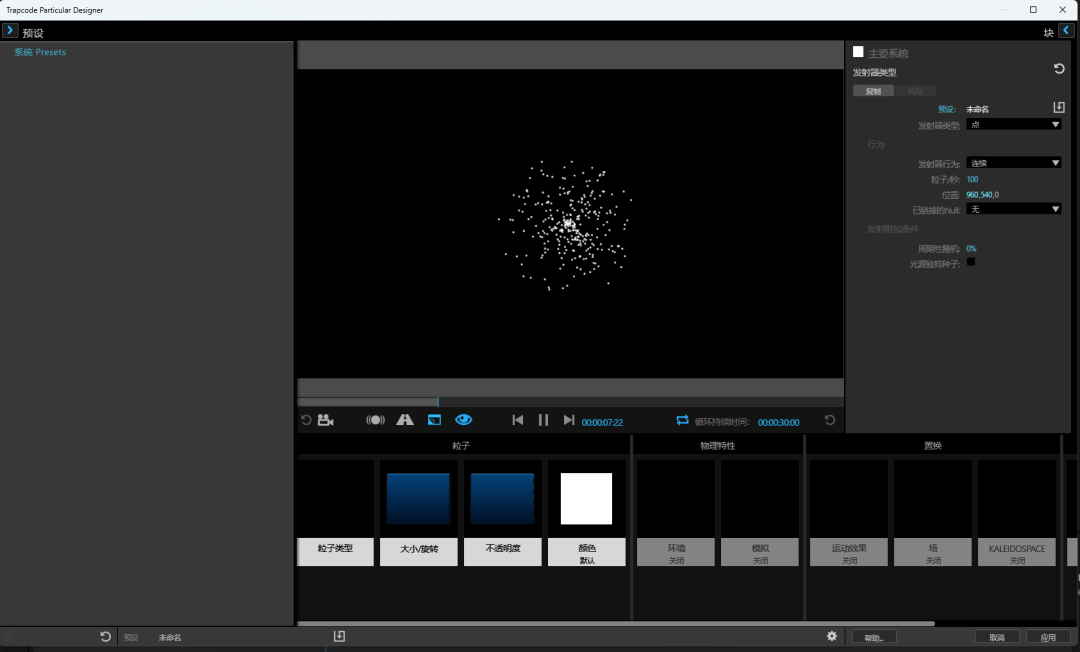 4ad3aa4218854f1798a0684440527b1a