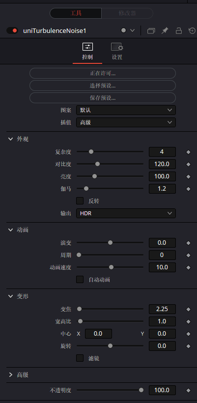 534b5b05ddfa4014a934651e52d3c65d