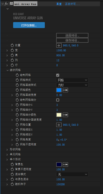 d95df13efa4846c5b7d1966603ee0647